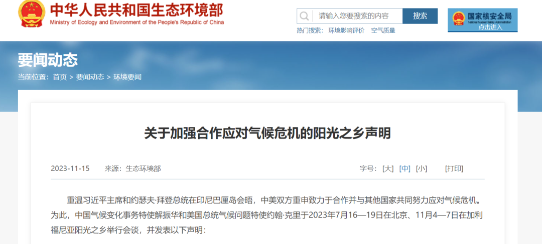 BWIN����Ӯ����(����)Ψһ�ٷ���վ-Officials Website